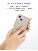 salisty(サリスティ)マットカラースマートフォンリング