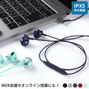 ｜スマホケース・スマホカバー・iPhoneケース通販のHamee