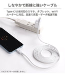 ｜スマホケース・スマホカバー・iPhoneケース通販のHamee