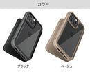 ｜スマホケース・スマホカバー・iPhoneケース通販のHamee