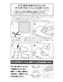 ｜スマホケース・スマホカバー・iPhoneケース通販のHamee