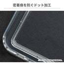 ｜スマホケース・スマホカバー・iPhoneケース通販のHamee