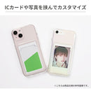 ｜スマホケース・スマホカバー・iPhoneケース通販のHamee