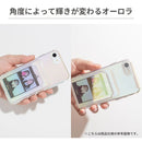 ｜スマホケース・スマホカバー・iPhoneケース通販のHamee