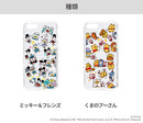 ｜スマホケース・スマホカバー・iPhoneケース通販のHamee