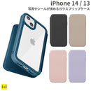 ｜スマホケース・スマホカバー・iPhoneケース通販のHamee