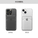[iPhone 14/13/14 Pro専用]Premium Style ポケット付 抗菌TPUケース(クリア)｜スマホケース・スマホカバー・iPhoneケース通販のHamee