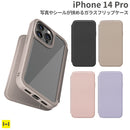 ｜スマホケース・スマホカバー・iPhoneケース通販のHamee