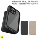 ｜スマホケース・スマホカバー・iPhoneケース通販のHamee