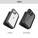 ｜スマホケース・スマホカバー・iPhoneケース通販のHamee
