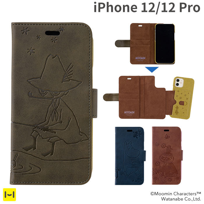 [iPhone 12/12 Pro専用]ムーミン 2WAYダイアリー iPhoneケース