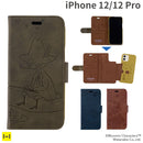 ｜スマホケース・スマホカバー・iPhoneケース通販のHamee