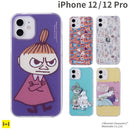 ｜スマホケース・スマホカバー・iPhoneケース通販のHamee