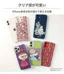 ｜スマホケース・スマホカバー・iPhoneケース通販のHamee