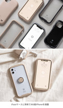 iFace ガラスフィルム ケース 干渉しない