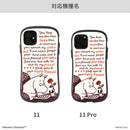 【正規通販】【iPhone 11/11 Pro専用】ムーミン MOOMIN iFace First Classケース｜スマホケース・スマホカバー・iPhoneケース通販のHamee