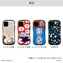 【正規通販】【iPhone 11/11 Pro専用】ムーミン MOOMIN iFace First Classケース｜スマホケース・スマホカバー・iPhoneケース通販のHamee