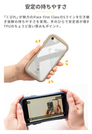 [iPhone 12 mini専用]iFace Reflection強化ガラスクリアケース(グレー)