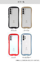 【Galaxy A55 5G/S24/S24 Ultra/A54 5G/S23/S23 Ultra/S22/A53 5G 専用】iFace Reflection強化ガラスクリアケース