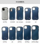 [iPhone 15/15 Plus/15 Pro/15 Pro Max/14/14 Plus/14 Pro/14 Pro Max/13/13 mini/13 Pro/12/12 mini/12 Pro/11 Pro専用]iFace First Class Metallicケース