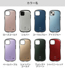 [iPhone 15/15 Plus/15 Pro/15 Pro Max/14/14 Plus/14 Pro/14 Pro Max/13/13 mini/13 Pro/12/12 mini/12 Pro/11 Pro専用]iFace First Class Metallicケース