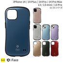 [iPhone 15/15 Plus/15 Pro/15 Pro Max/14/14 Plus/14 Pro/14 Pro Max/13/13 mini/13 Pro/12/12 mini/12 Pro/11 Pro専用]iFace First Class Metallicケース