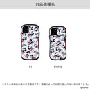 【正規通販】[iPhone 11 Pro/11専用] ディズニー&ピクサーキャラクター iFace First Class iPhoneケース【保証付き】【ミッキーマウス トイ・ストーリー アリエル】｜スマホケース・スマホカバー・iPhoneケース通販のHamee
