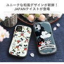 【正規通販】[iPhone 11 Pro/11専用] ディズニー&ピクサーキャラクター iFace First Class iPhoneケース【保証付き】【ミッキーマウス トイ・ストーリー アリエル】｜スマホケース・スマホカバー・iPhoneケース通販のHamee