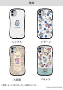 【正規通販】アイムドラえもん iFace First Classケース(50周年)【iPhone 12/12 mini/12 Pro/11/8/7/SE(第2/第3世代)専用】｜スマホケース・スマホカバー・iPhoneケース通販のHamee