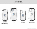 【正規通販】アイムドラえもん iFace First Classケース(50周年)【iPhone 12/12 mini/12 Pro/11/8/7/SE(第2/第3世代)専用】｜スマホケース・スマホカバー・iPhoneケース通販のHamee