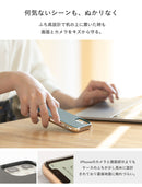 [iPhone 13 専用]salisty(サリスティ)マットカラー耐衝撃ハードケース[グレージュ]