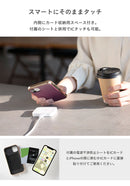 [iPhone 12 mini 専用]salisty(サリスティ)マットカラー耐衝撃ハードケース[グレー]