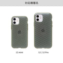 ｜スマホケース・スマホカバー・iPhoneケース通販のHamee