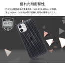 ｜スマホケース・スマホカバー・iPhoneケース通販のHamee