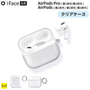 ｜スマホケース・スマホカバー・iPhoneケース通販のHamee