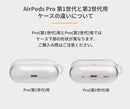 ｜スマホケース・スマホカバー・iPhoneケース通販のHamee