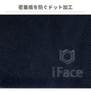 ｜スマホケース・スマホカバー・iPhoneケース通販のHamee