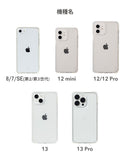 ｜スマホケース・スマホカバー・iPhoneケース通販のHamee