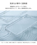｜スマホケース・スマホカバー・iPhoneケース通販のHamee