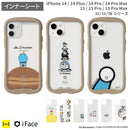【iPhone 15 Plus/14/14 Pro/14 Plus/14 Pro Max/13/13 mini/13 Pro/13 Pro Max/12/12 Pro/11/8/7/SE(第2/第3世代)専用】アイムドラえもん iFace 背面クリアケース用インナーシート