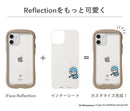 [iPhone 14/14 Pro/14 Plus/14 Pro Max/13/13 mini/13 Pro/13 Pro Max/12/12 Pro/11/8/7/SE(第2/第3世代)専用]アイムドラえもん iFace 背面クリアケース用インナーシート