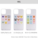 [iPhone 13/13 mini/13 Pro/13 Pro Max/12/12 Pro/8/7/SE(第2/第3世代)専用] ポケットモンスター/ポケモン iFace 背面クリアケース用インナーシート
