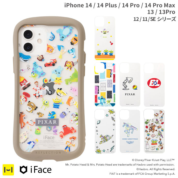 【iPhone 15 Plus/14/14 Pro/14 Plus/14 Pro Max/13/13 Pro/12/12 Pro/11/8/7/SE(第2/第3世代)専用】 ディズニー/ピクサーキャラクター | iFace 背面クリアケース用インナーシート