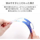 [iPhone 12/12Pro/8/7/SE(第2/第3世代)専用]DeNA ベイスターズ iFace 背面クリアケース用インナーシート