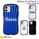【正規通販】DeNA ベイスターズ iFace First Classケース【iPhone 12/12 Pro/8/7/SE(第2/第3世代)専用】｜スマホケース・スマホカバー・iPhoneケース通販のHamee