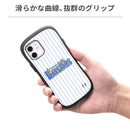 【正規通販】DeNA ベイスターズ iFace First Classケース【iPhone 12/12 Pro/8/7/SE(第2/第3世代)専用】｜スマホケース・スマホカバー・iPhoneケース通販のHamee