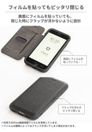 【正規通販】iFace Cardina ダイアリー 手帳型 ケース【iPhone 12/12Pro/8/7/SE(第2/第3世代)専用】｜スマホケース・スマホカバー・iPhoneケース通販のHamee