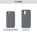 【正規通販】iFace Cardina ダイアリー 手帳型 ケース【iPhone 12/12Pro/8/7/SE(第2/第3世代)専用】｜スマホケース・スマホカバー・iPhoneケース通販のHamee