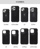 ｜スマホケース・スマホカバー・iPhoneケース通販のHamee