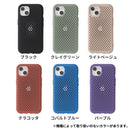 ｜スマホケース・スマホカバー・iPhoneケース通販のHamee